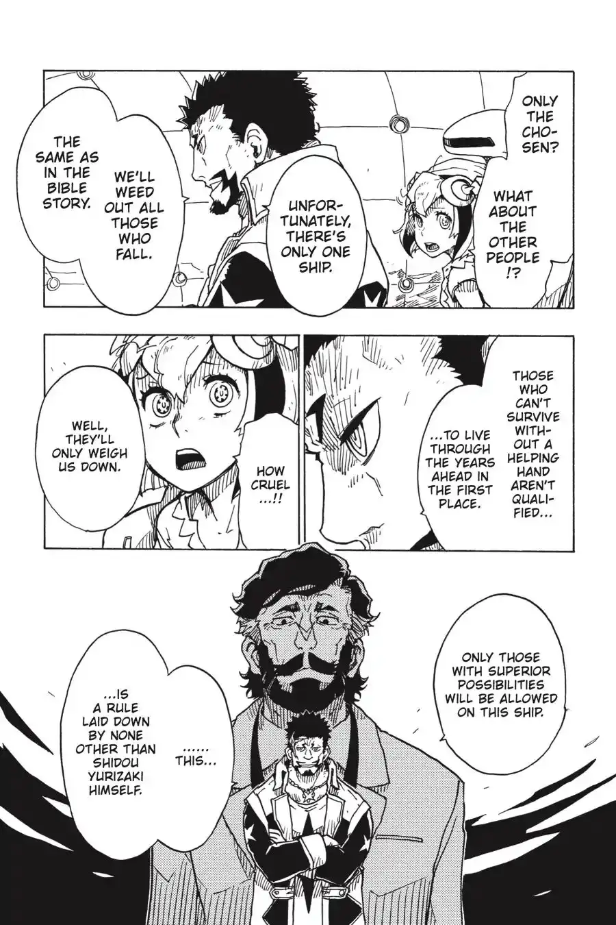 Dimension W Chapter 106 7